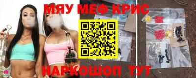 mix Обь