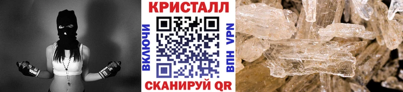 Метамфетамин мет  Октябрьский 