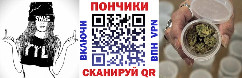 Марихуана ГИДРОПОН  это телеграм  Октябрьский 